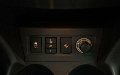 Toyota RAV4, 2009 год, 1 470 000 рублей, 19 фотография