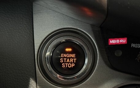 Toyota RAV4, 2009 год, 1 470 000 рублей, 15 фотография