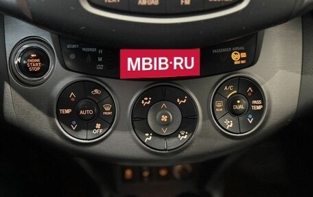 Toyota RAV4, 2009 год, 1 470 000 рублей, 18 фотография