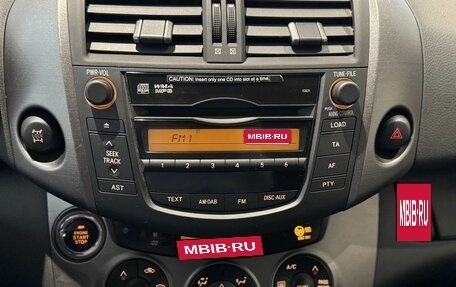 Toyota RAV4, 2009 год, 1 470 000 рублей, 17 фотография