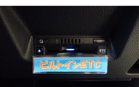 Toyota Yaris Cross, 2022 год, 1 520 000 рублей, 11 фотография