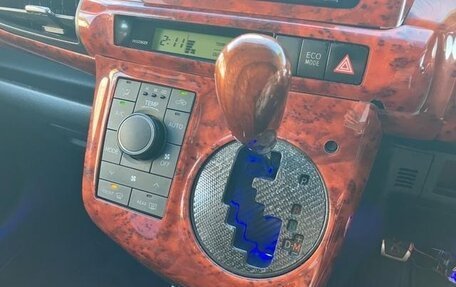 Toyota Wish II, 2014 год, 1 200 000 рублей, 12 фотография