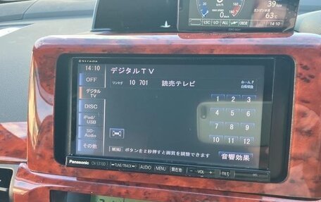 Toyota Wish II, 2014 год, 1 200 000 рублей, 11 фотография