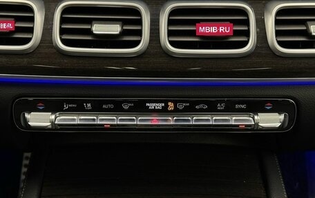 Mercedes-Benz GLE, 2021 год, 8 700 000 рублей, 7 фотография