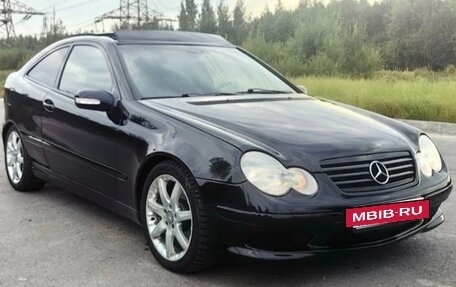 Mercedes-Benz C-Класс, 2001 год, 450 000 рублей, 2 фотография
