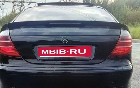 Mercedes-Benz C-Класс, 2001 год, 450 000 рублей, 4 фотография