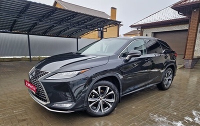 Lexus RX IV рестайлинг, 2021 год, 5 250 000 рублей, 1 фотография