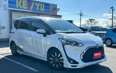 Toyota Sienta II, 2022 год, 1 300 000 рублей, 1 фотография