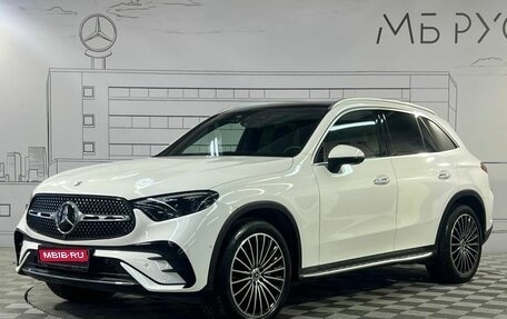 Mercedes-Benz GLC, 2023 год, 8 500 000 рублей, 1 фотография