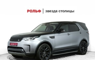 Land Rover Discovery IV, 2019 год, 5 523 428 рублей, 1 фотография