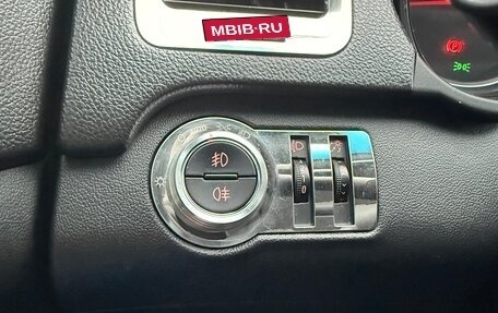 Opel Insignia II рестайлинг, 2013 год, 860 000 рублей, 11 фотография