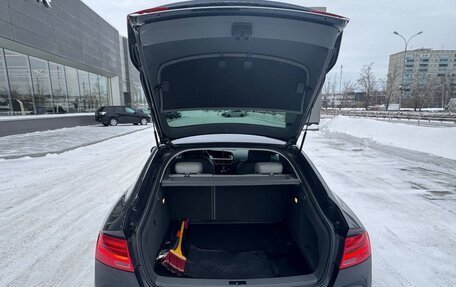 Audi A5, 2013 год, 2 350 000 рублей, 16 фотография