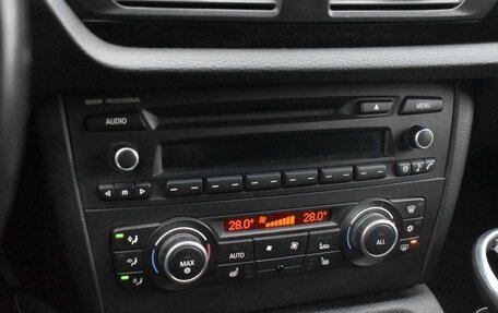 BMW X1, 2012 год, 1 199 999 рублей, 9 фотография