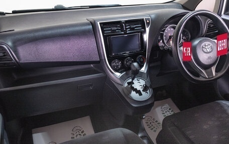 Toyota Ractis II, 2015 год, 999 000 рублей, 15 фотография