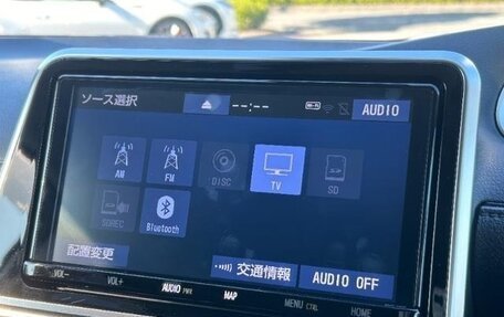 Toyota Sienta II, 2022 год, 1 300 000 рублей, 16 фотография