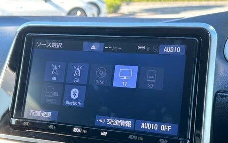 Toyota Sienta II, 2022 год, 1 300 000 рублей, 18 фотография