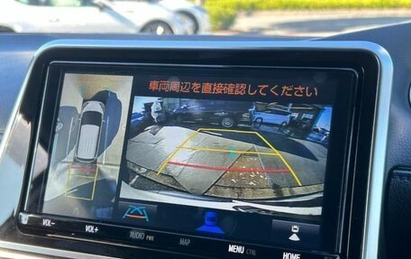 Toyota Sienta II, 2022 год, 1 300 000 рублей, 19 фотография