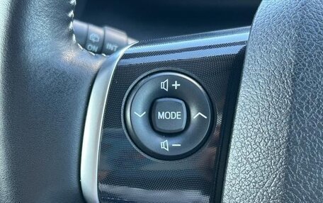 Toyota Sienta II, 2022 год, 1 300 000 рублей, 22 фотография