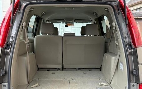 Toyota ISis I, 2011 год, 925 000 рублей, 12 фотография