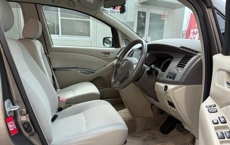 Toyota ISis I, 2011 год, 925 000 рублей, 15 фотография