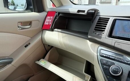 Toyota ISis I, 2011 год, 925 000 рублей, 33 фотография