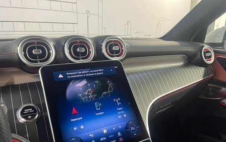 Mercedes-Benz GLC, 2023 год, 8 500 000 рублей, 18 фотография