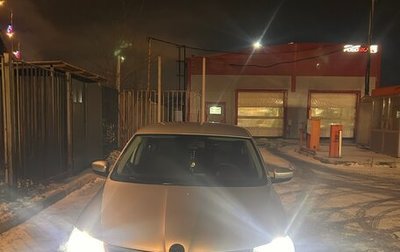 Skoda Rapid I, 2017 год, 1 100 000 рублей, 1 фотография