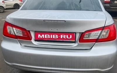 Mitsubishi Galant IX, 2008 год, 630 000 рублей, 1 фотография