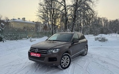 Volkswagen Touareg III, 2013 год, 1 990 000 рублей, 1 фотография