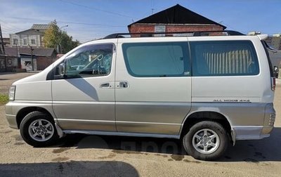 Nissan Elgrand I, 2001 год, 750 000 рублей, 1 фотография
