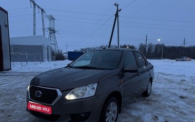 Datsun on-DO I рестайлинг, 2019 год, 540 000 рублей, 1 фотография