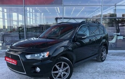 Mitsubishi Outlander III рестайлинг 3, 2012 год, 1 275 000 рублей, 1 фотография