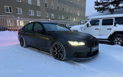 BMW M5, 2023 год, 14 000 000 рублей, 1 фотография