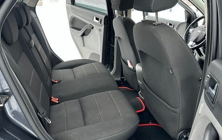 Ford Focus II рестайлинг, 2011 год, 645 000 рублей, 15 фотография