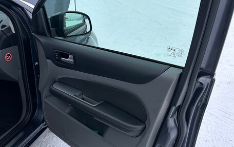 Ford Focus II рестайлинг, 2011 год, 645 000 рублей, 14 фотография