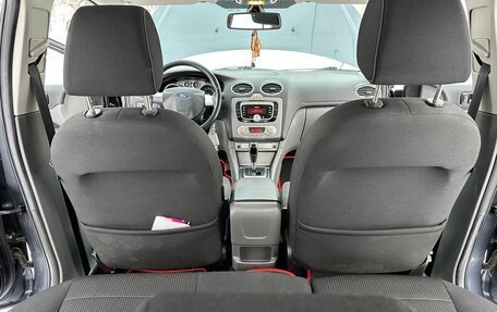 Ford Focus II рестайлинг, 2011 год, 645 000 рублей, 18 фотография