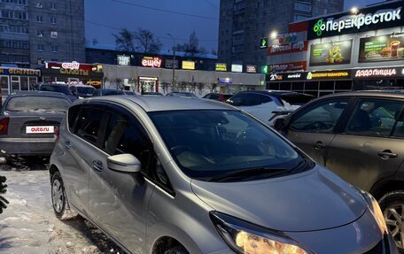 Nissan Note II рестайлинг, 2018 год, 999 999 рублей, 3 фотография