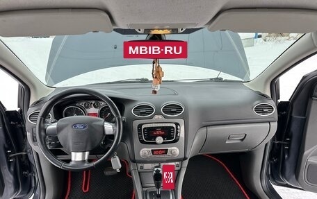 Ford Focus II рестайлинг, 2011 год, 645 000 рублей, 21 фотография