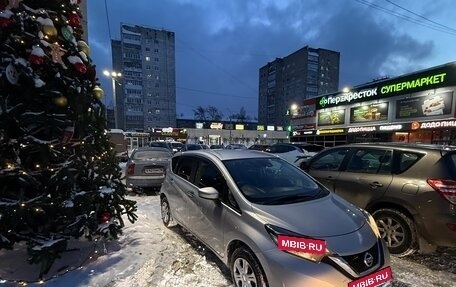 Nissan Note II рестайлинг, 2018 год, 999 999 рублей, 4 фотография