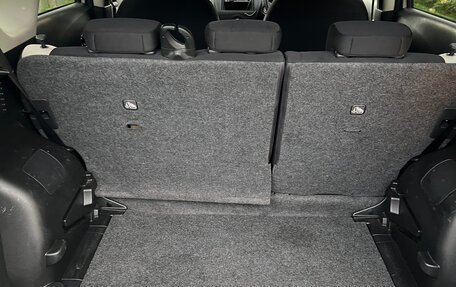 Nissan Note II рестайлинг, 2018 год, 999 999 рублей, 21 фотография