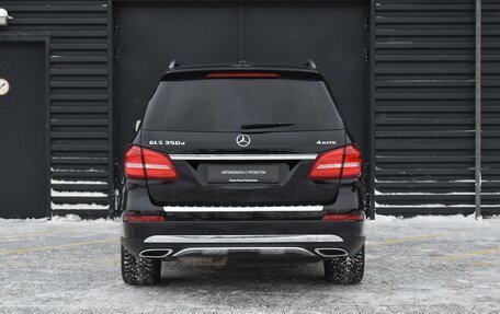 Mercedes-Benz GLS, 2016 год, 3 990 000 рублей, 6 фотография