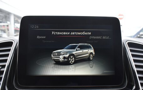 Mercedes-Benz GLS, 2016 год, 3 990 000 рублей, 24 фотография