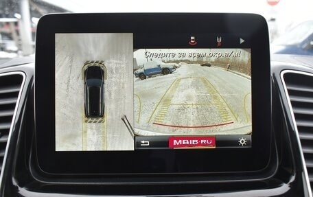 Mercedes-Benz GLS, 2016 год, 3 990 000 рублей, 25 фотография