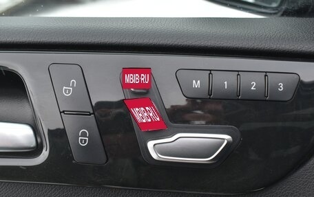 Mercedes-Benz GLS, 2016 год, 3 990 000 рублей, 29 фотография