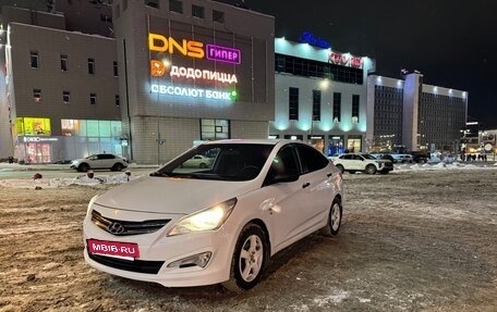 Hyundai Solaris II рестайлинг, 2015 год, 1 100 000 рублей, 3 фотография