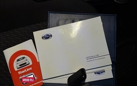 Datsun on-DO I рестайлинг, 2019 год, 540 000 рублей, 13 фотография