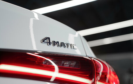 Mercedes-Benz GLC Coupe, 2025 год, 8 300 000 рублей, 7 фотография