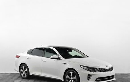 KIA Optima IV, 2017 год, 1 899 000 рублей, 2 фотография
