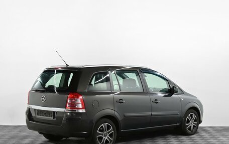 Opel Zafira B, 2013 год, 899 000 рублей, 4 фотография