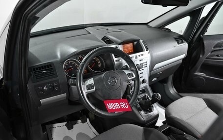 Opel Zafira B, 2013 год, 899 000 рублей, 8 фотография